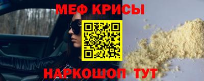 ПСИЛОЦИБИНОВЫЕ ГРИБЫ Старая Купавна