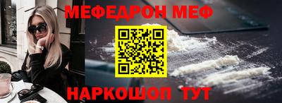 ПСИЛОЦИБИНОВЫЕ ГРИБЫ Старая Купавна