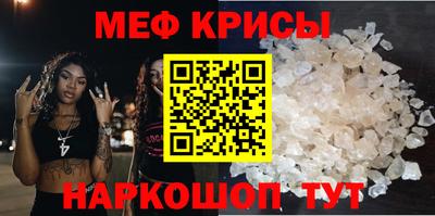 ПСИЛОЦИБИНОВЫЕ ГРИБЫ Старая Купавна