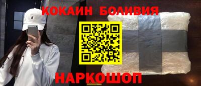 ПСИЛОЦИБИНОВЫЕ ГРИБЫ Старая Купавна