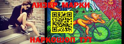mdpv Ставрополь