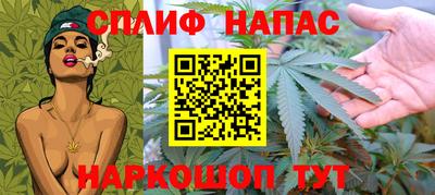mdpv Ставрополь