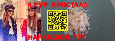 ПСИЛОЦИБИНОВЫЕ ГРИБЫ Старая Купавна