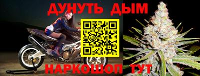 СК Среднеуральск
