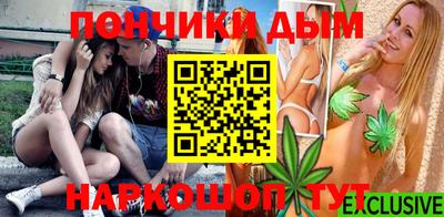 ПСИЛОЦИБИНОВЫЕ ГРИБЫ Старая Купавна
