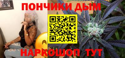 mdpv Ставрополь
