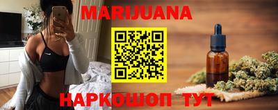 mdpv Ставрополь