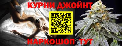 ПСИЛОЦИБИНОВЫЕ ГРИБЫ Старая Купавна
