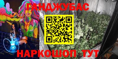 СК Среднеуральск