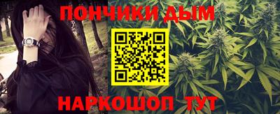 ПСИЛОЦИБИНОВЫЕ ГРИБЫ Старая Купавна