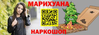 mdpv Ставрополь