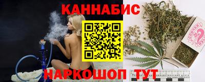 mdpv Ставрополь