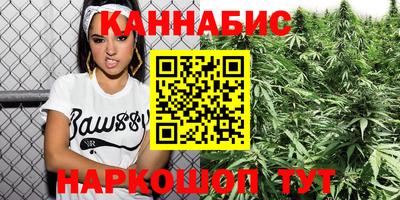 ПСИЛОЦИБИНОВЫЕ ГРИБЫ Старая Купавна