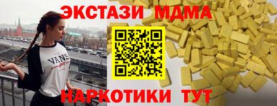 СК Среднеуральск