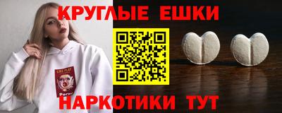 mdpv Ставрополь