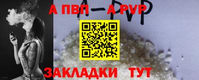 ПСИЛОЦИБИНОВЫЕ ГРИБЫ Старая Купавна