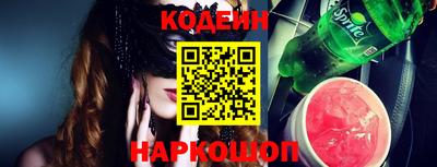 mdpv Ставрополь
