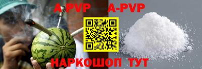 ПСИЛОЦИБИНОВЫЕ ГРИБЫ Старая Купавна
