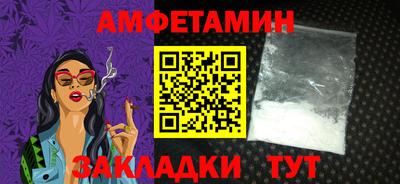 ПСИЛОЦИБИНОВЫЕ ГРИБЫ Старая Купавна