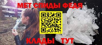 ПСИЛОЦИБИНОВЫЕ ГРИБЫ Старая Купавна