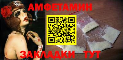ПСИЛОЦИБИНОВЫЕ ГРИБЫ Старая Купавна