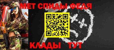 mdpv Ставрополь