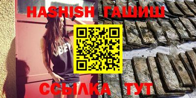 ПСИЛОЦИБИНОВЫЕ ГРИБЫ Старая Купавна