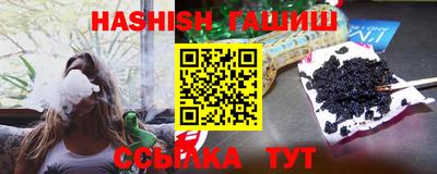 mdpv Ставрополь