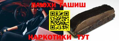 ПСИЛОЦИБИНОВЫЕ ГРИБЫ Старая Купавна