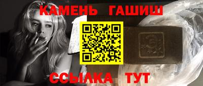 mdpv Ставрополь