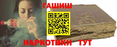 mdpv Ставрополь