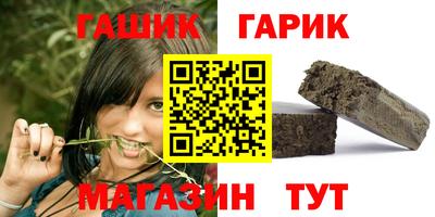 СК Среднеуральск