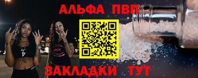 ПСИЛОЦИБИНОВЫЕ ГРИБЫ Старая Купавна